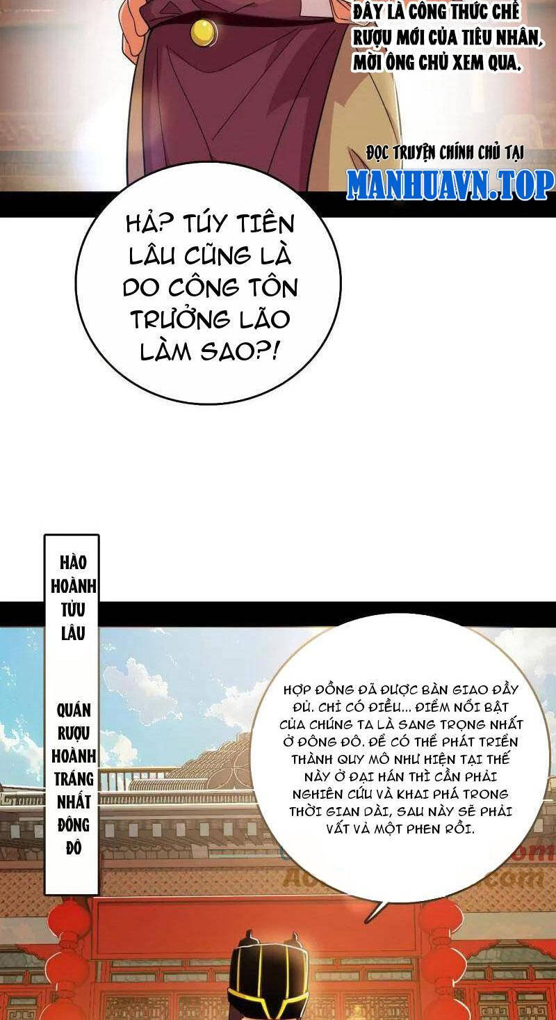 Ta Là Tà Đế Chap 476 - Next Chap 477