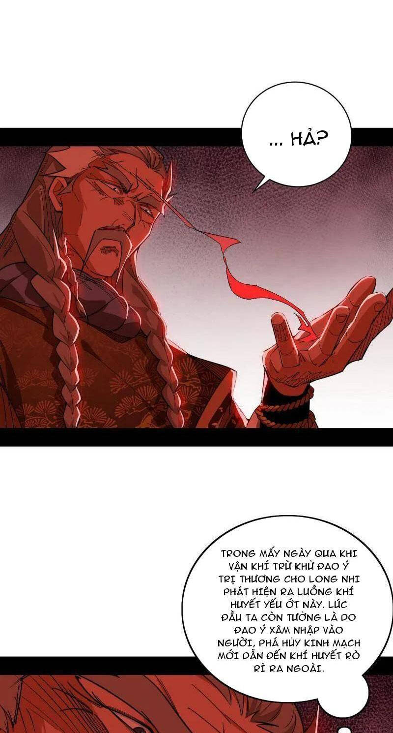 Ta Là Tà Đế Chap 476 - Next Chap 477