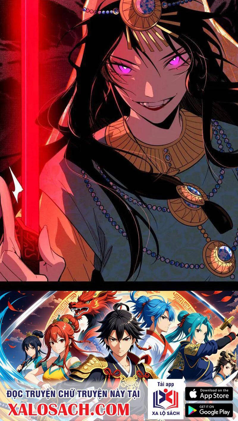 Ta Là Tà Đế Chap 478 - Next Chap 479