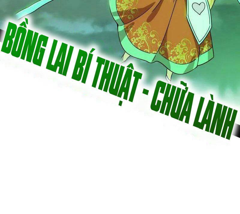 Ta Là Tà Đế Chap 506 - Next Chap 507