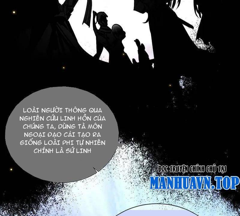 Ta Là Tà Đế Chap 506 - Next Chap 507