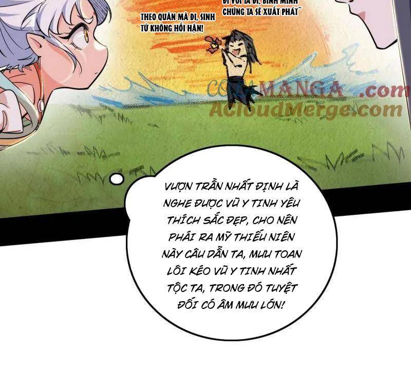 Ta Là Tà Đế Chap 506 - Next Chap 507