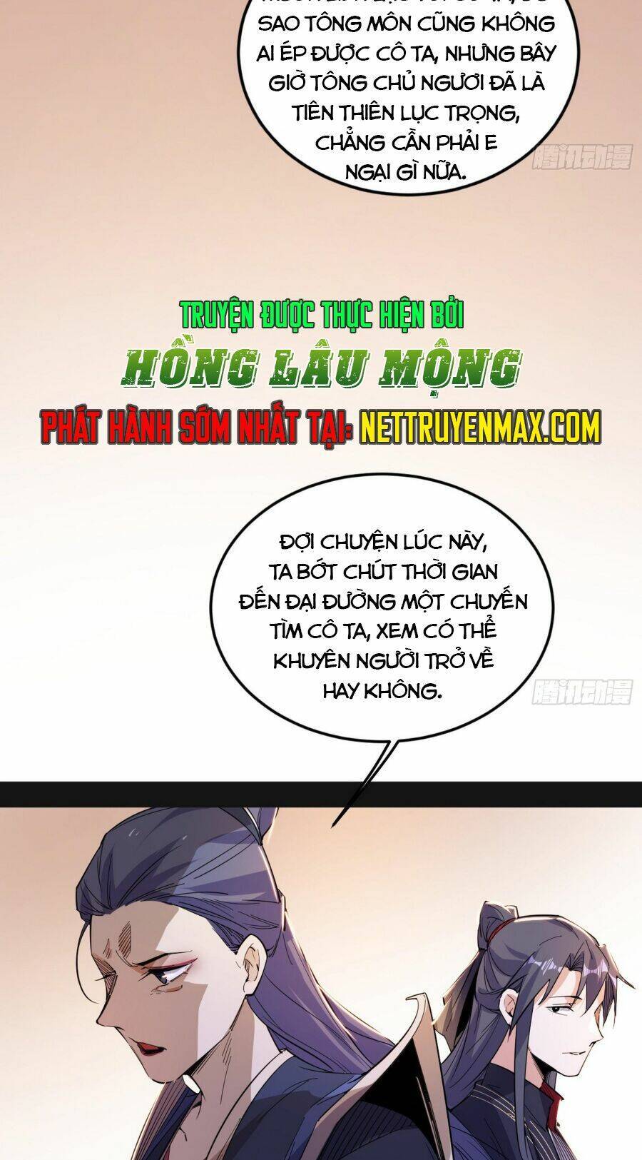Ta Là Tà Đế Chap 394 - Next Chap 395