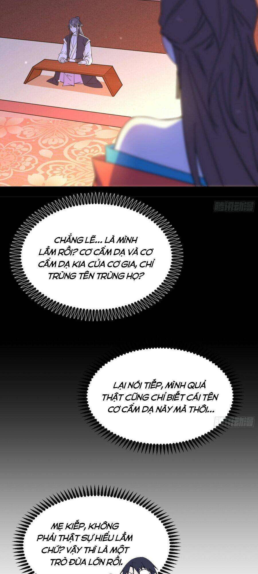 Ta Là Tà Đế Chap 394 - Next Chap 395