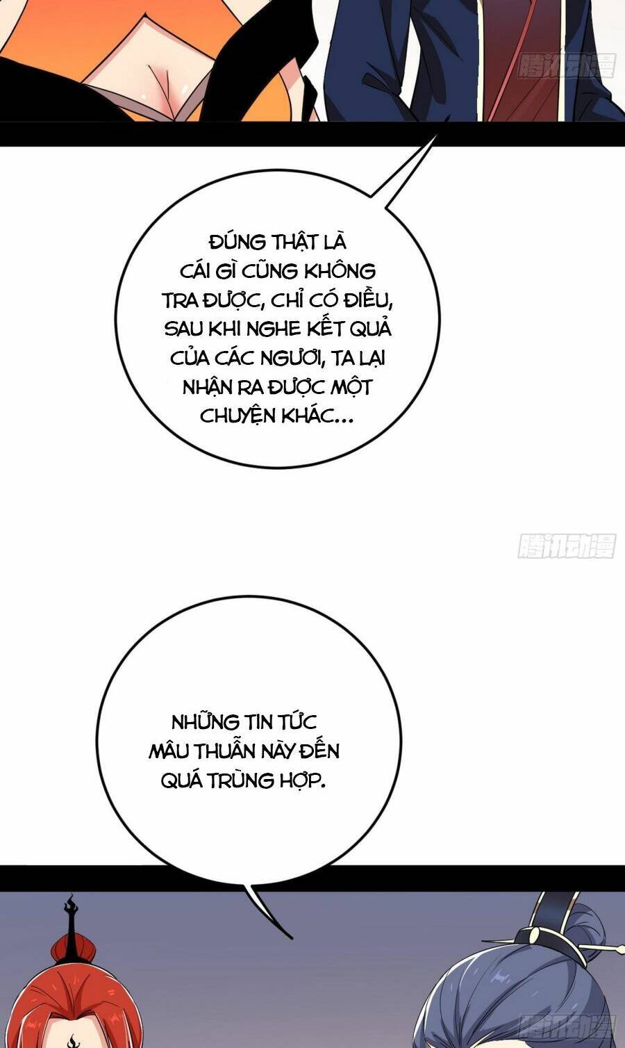 Ta Là Tà Đế Chap 394 - Next Chap 395