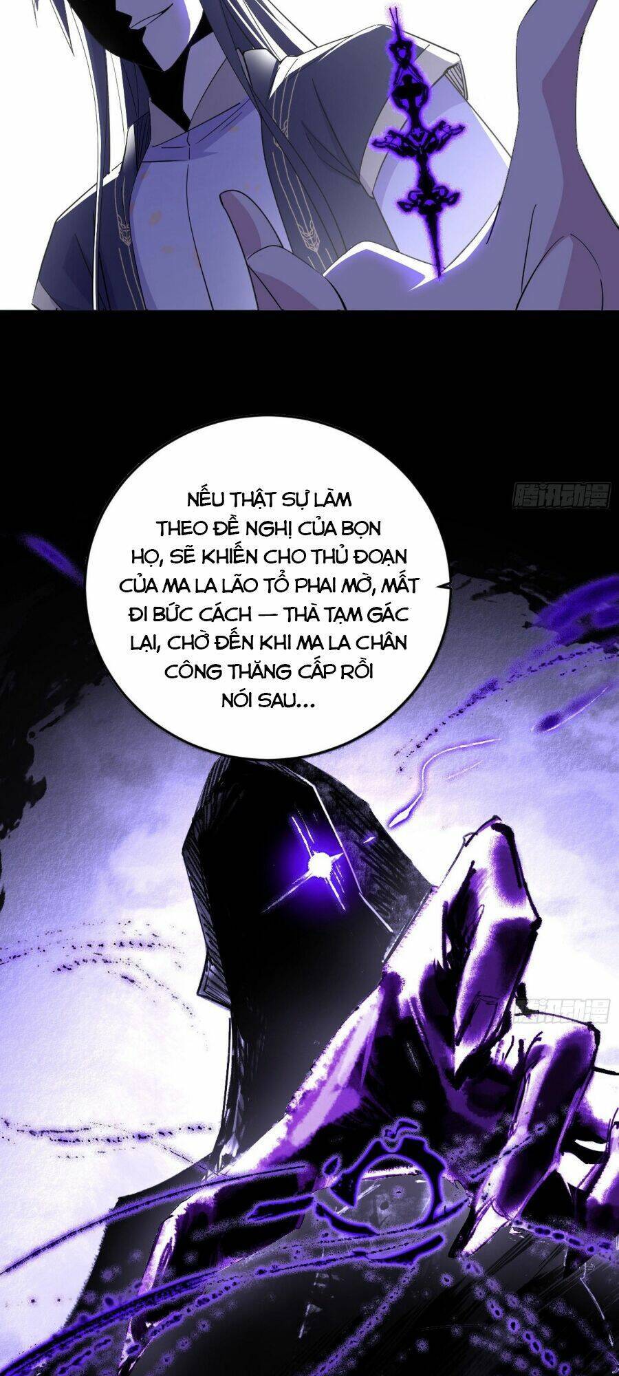 Ta Là Tà Đế Chap 394 - Next Chap 395