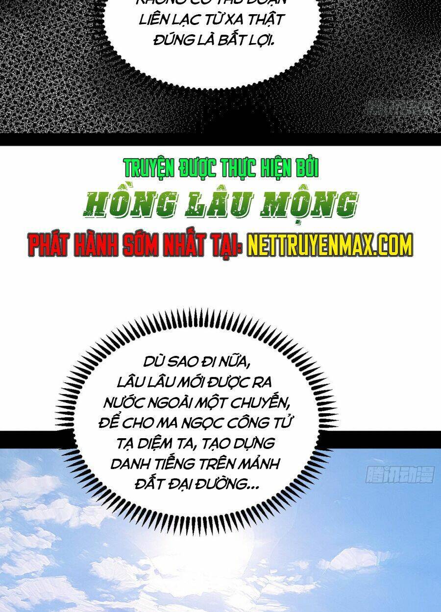 Ta Là Tà Đế Chap 394 - Next Chap 395