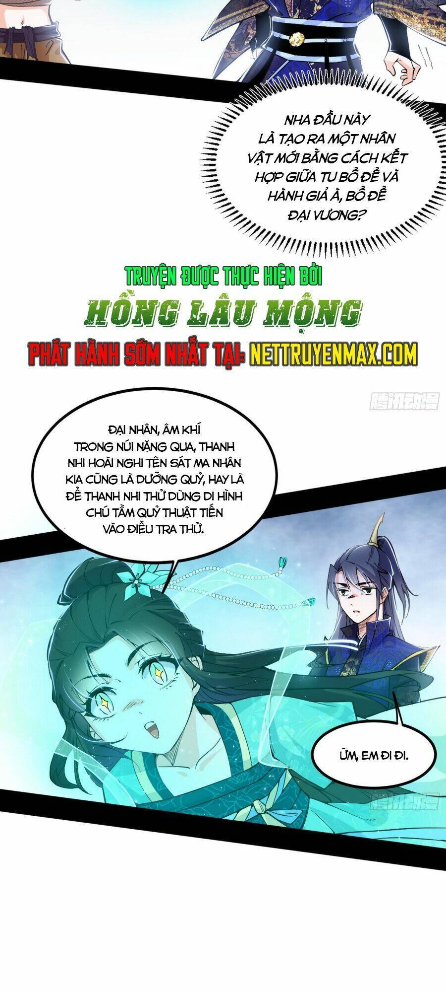Ta Là Tà Đế Chap 396 - Next Chap 397