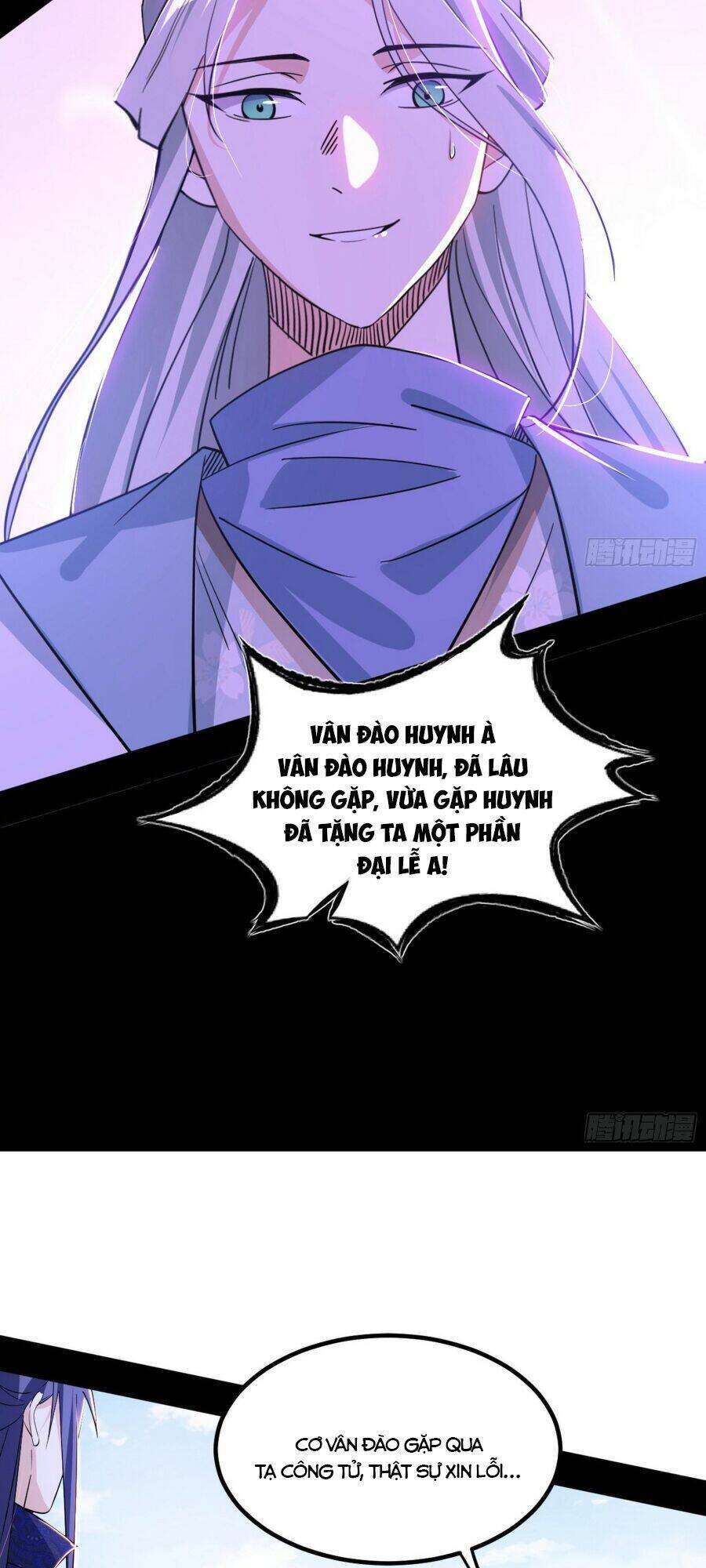 Ta Là Tà Đế Chap 396 - Next Chap 397