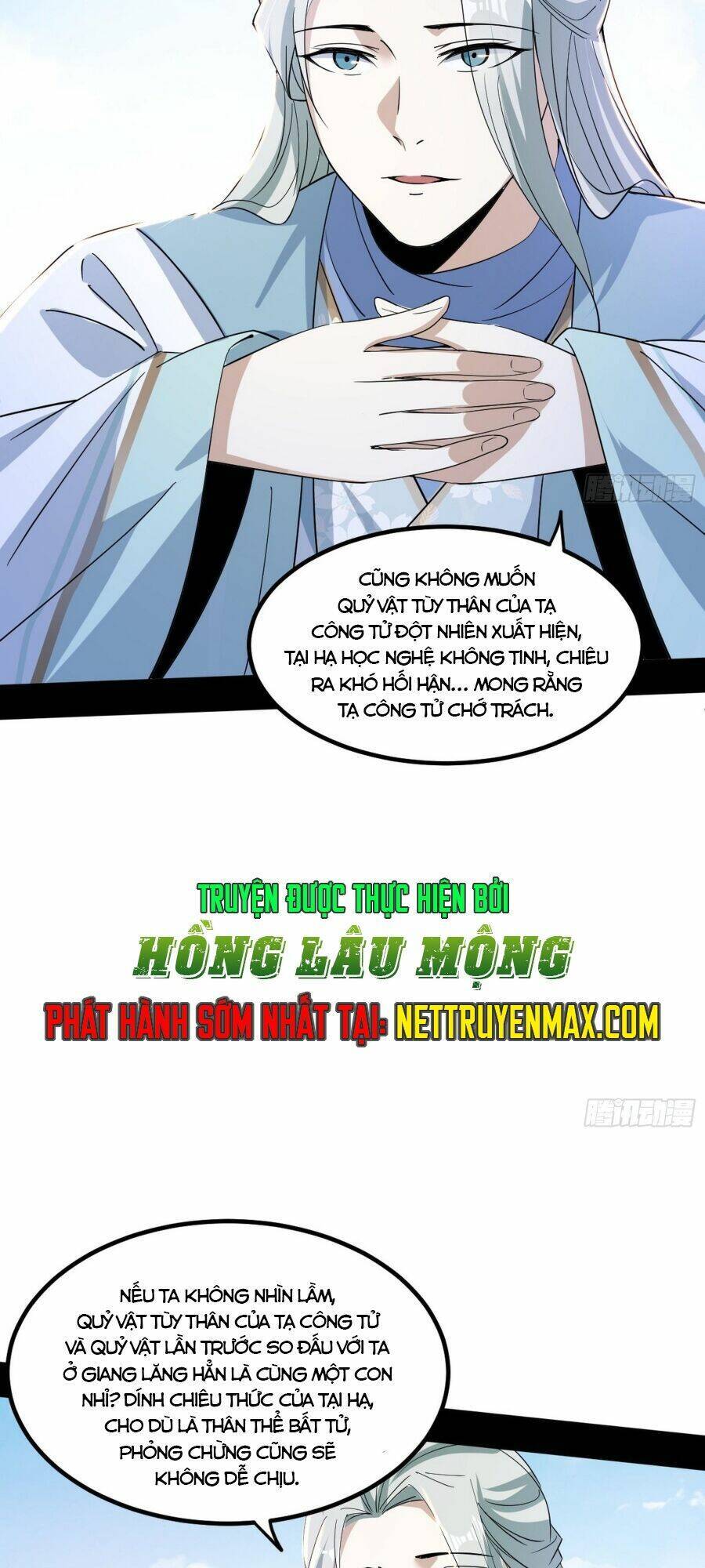 Ta Là Tà Đế Chap 396 - Next Chap 397