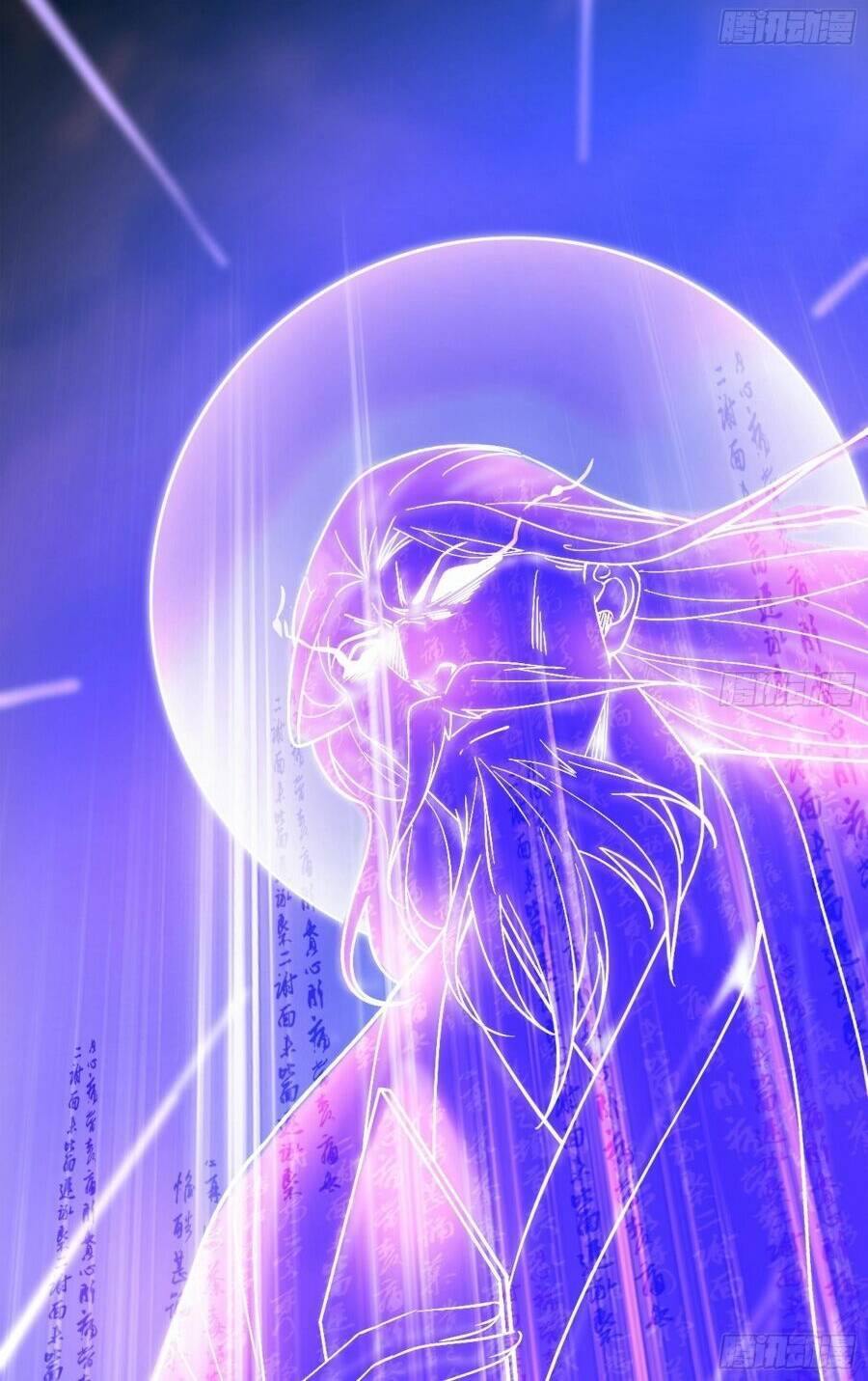 Ta Là Tà Đế Chap 396 - Next Chap 397