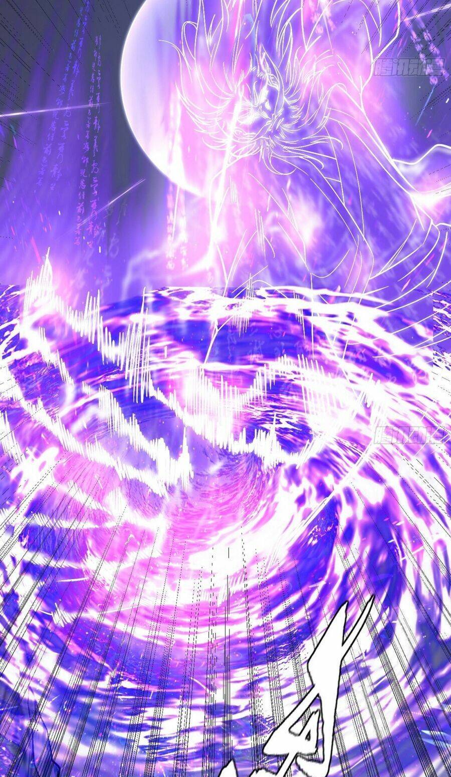 Ta Là Tà Đế Chap 396 - Next Chap 397