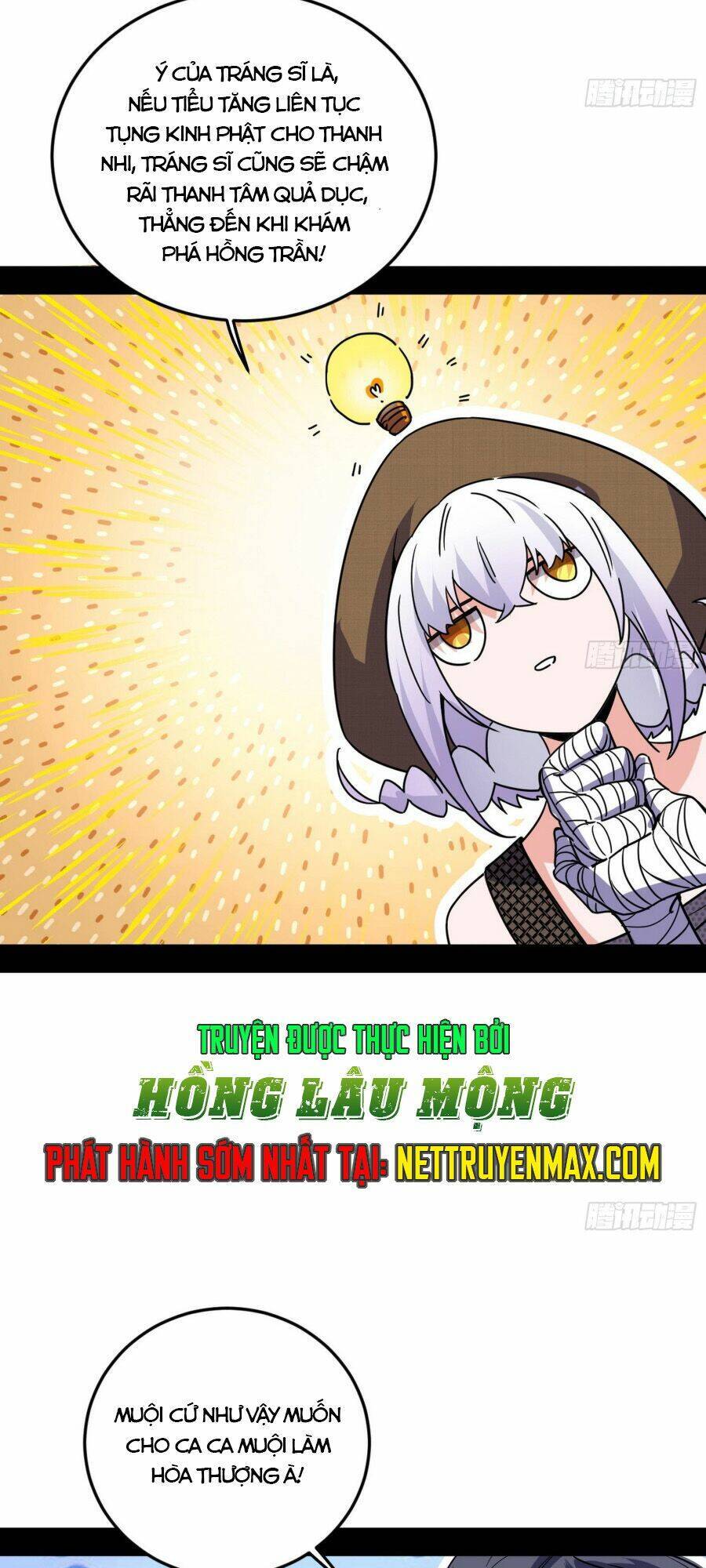Ta Là Tà Đế Chap 397 - Next Chap 398