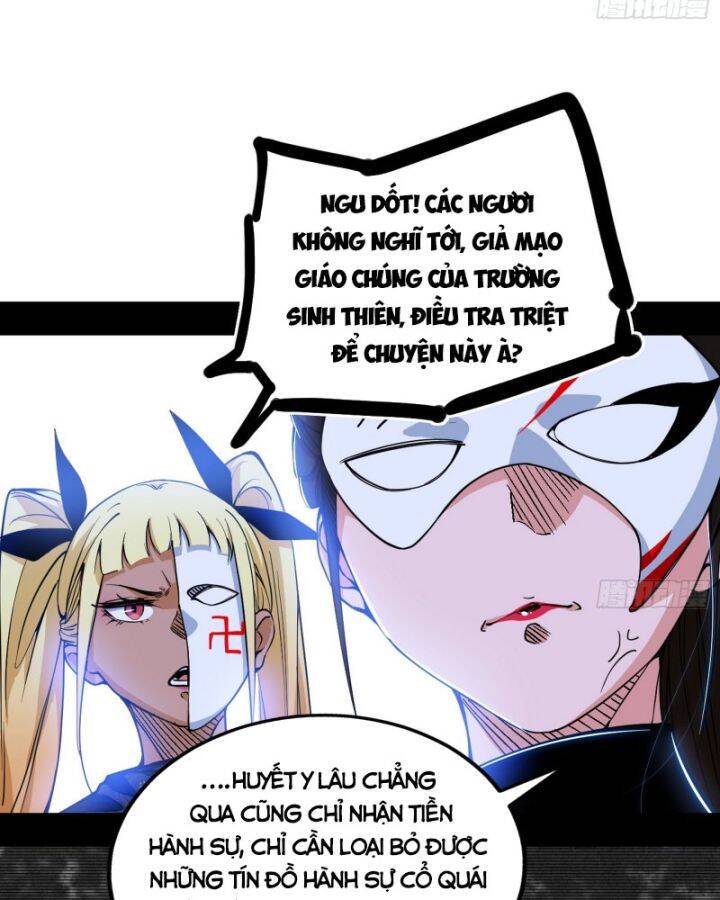 Ta Là Tà Đế Chap 399 - Next Chap 400