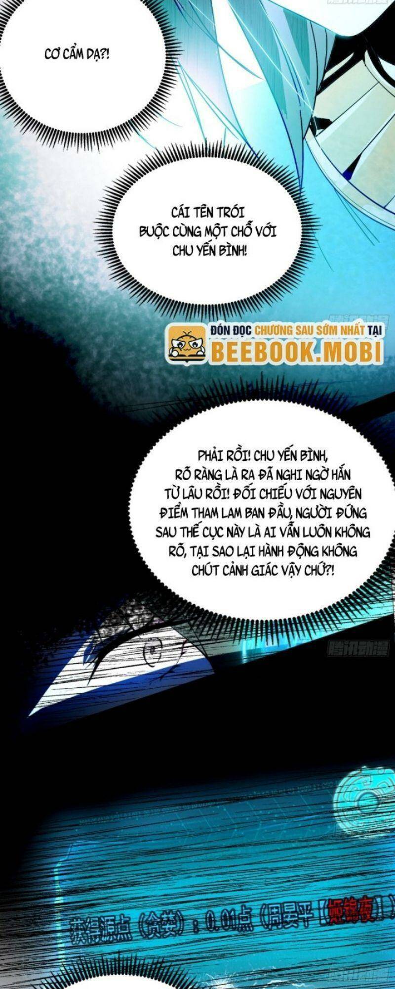 Ta Là Tà Đế Chap 366 - Next Chap 367