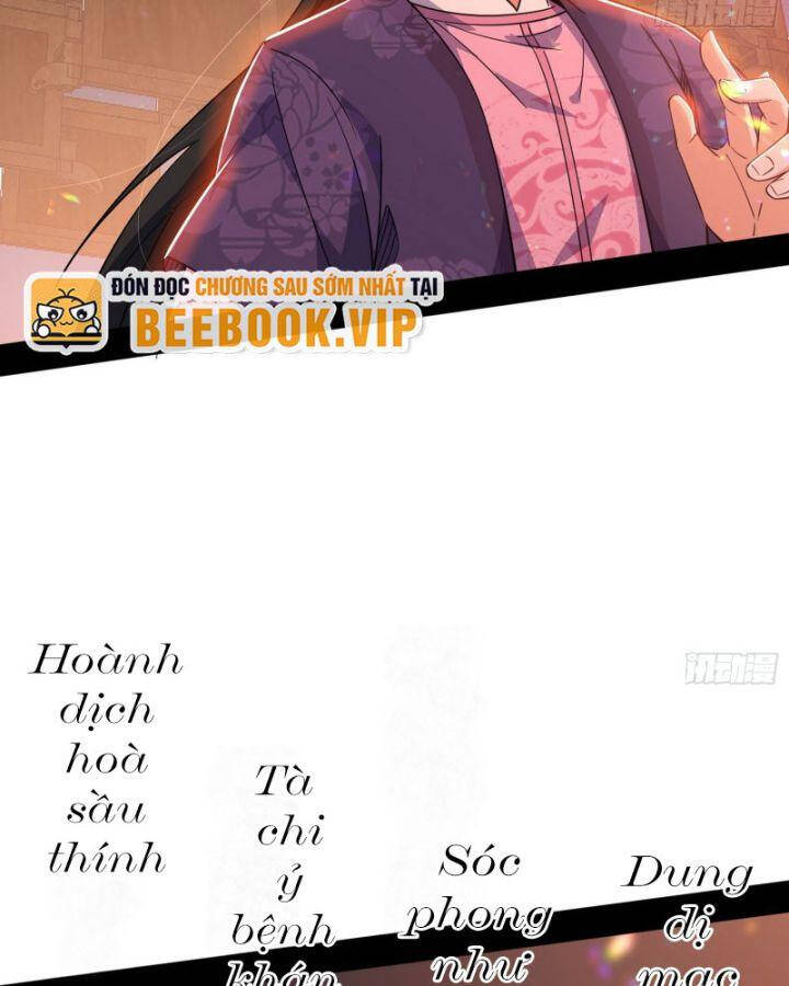 Ta Là Tà Đế Chap 403 - Next Chap 404