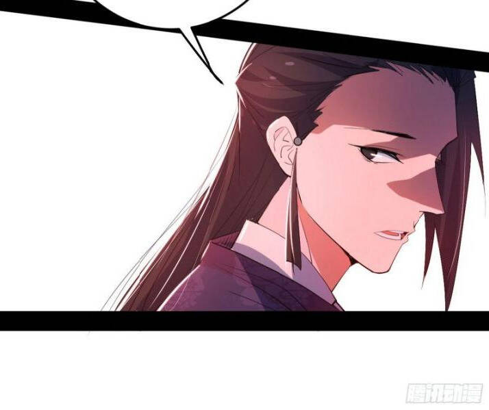 Ta Là Tà Đế Chap 403 - Next Chap 404