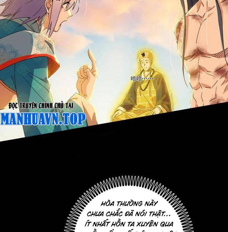 Ta Là Tà Đế Chap 490 - Next Chap 491