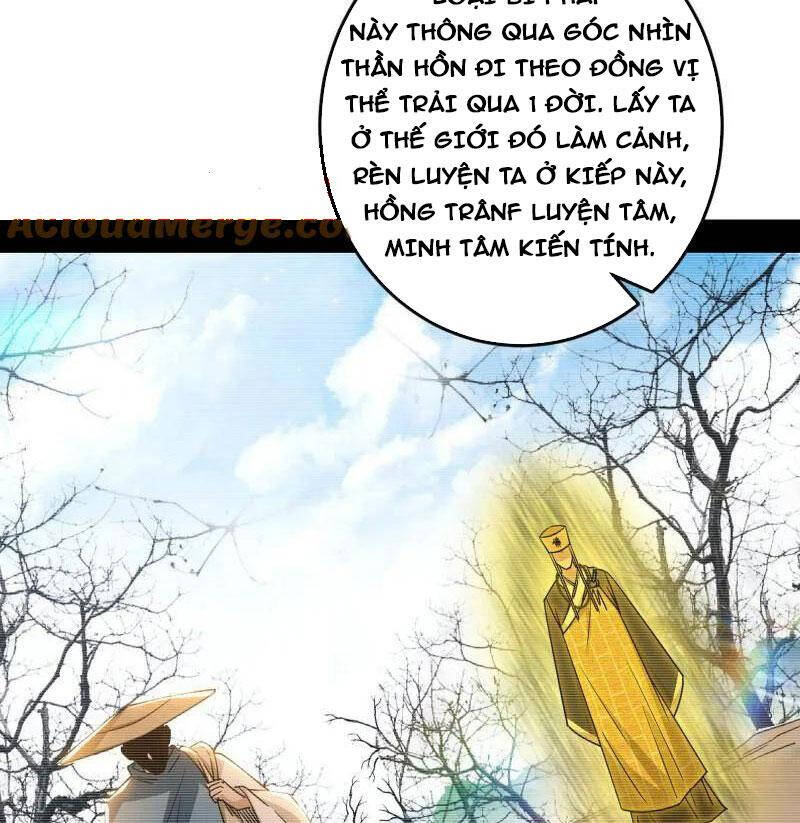Ta Là Tà Đế Chap 490 - Next Chap 491