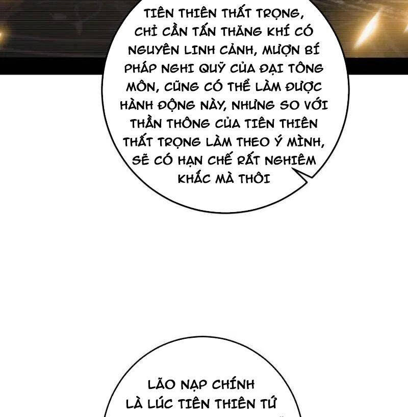 Ta Là Tà Đế Chap 490 - Next Chap 491