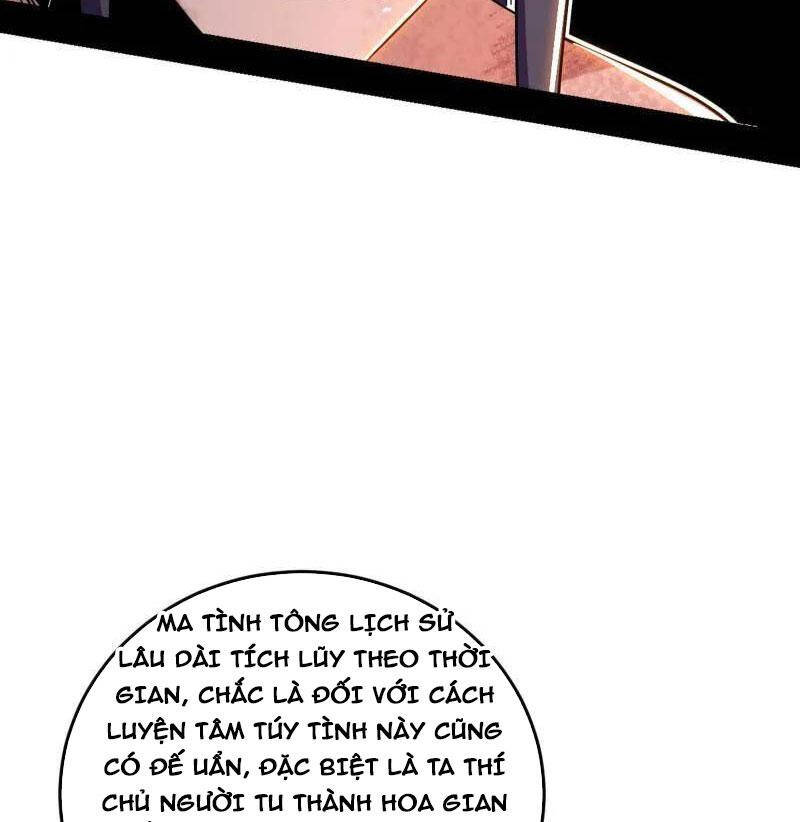 Ta Là Tà Đế Chap 490 - Next Chap 491