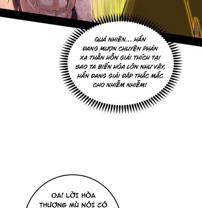 Ta Là Tà Đế Chap 490 - Next Chap 491