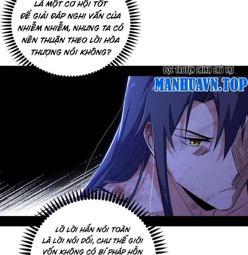 Ta Là Tà Đế Chap 490 - Next Chap 491