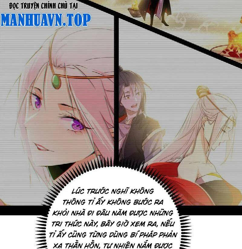 Ta Là Tà Đế Chap 490 - Next Chap 491
