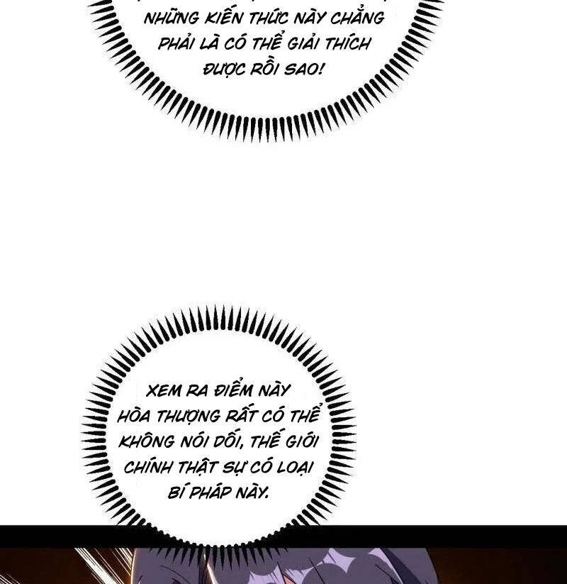 Ta Là Tà Đế Chap 490 - Next Chap 491