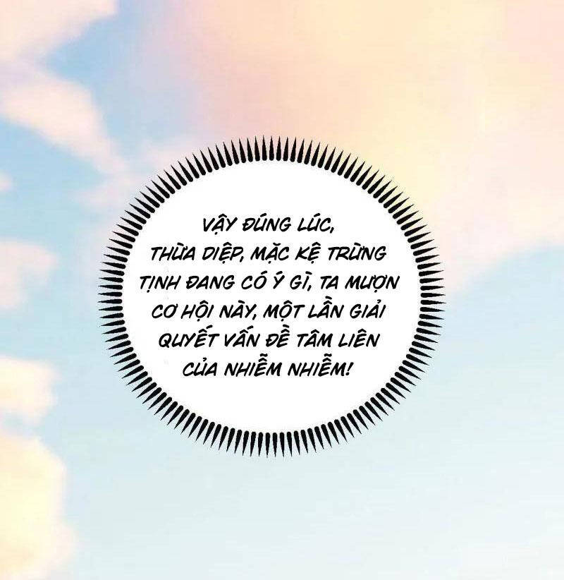 Ta Là Tà Đế Chap 490 - Next Chap 491