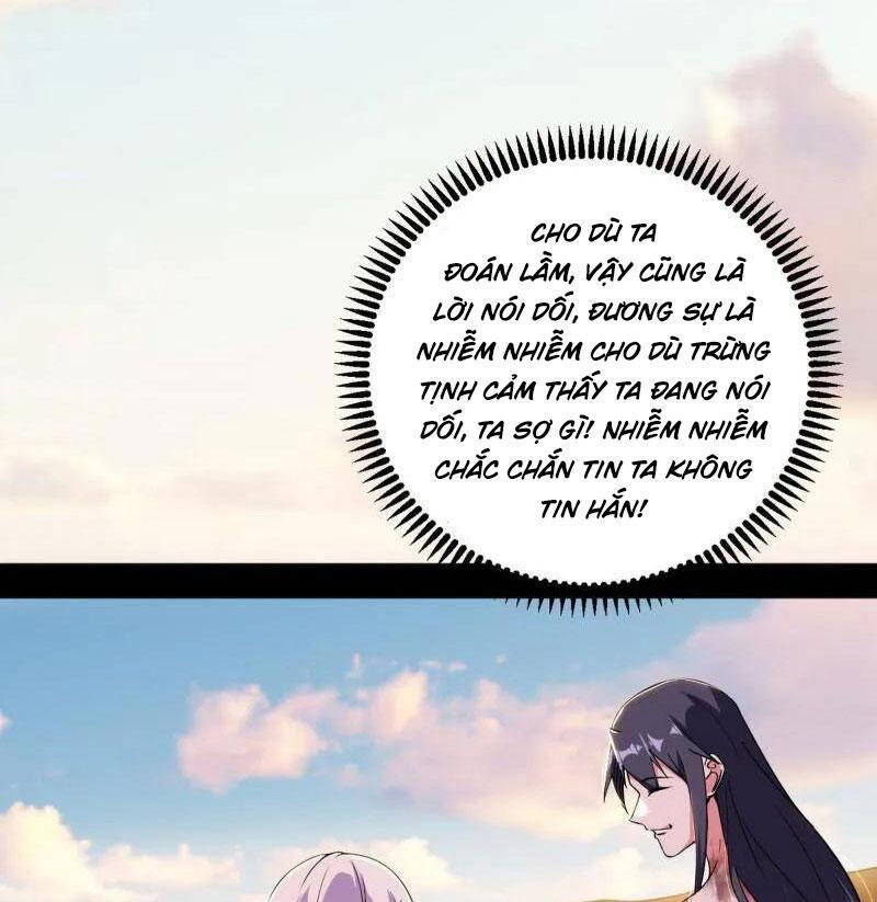 Ta Là Tà Đế Chap 490 - Next Chap 491