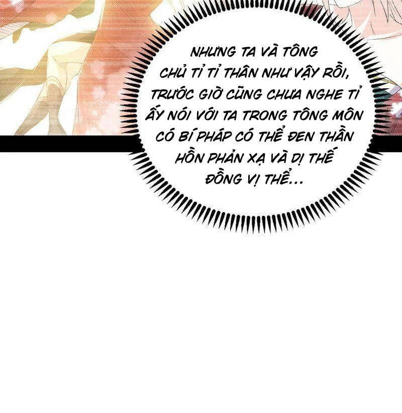 Ta Là Tà Đế Chap 490 - Next Chap 491
