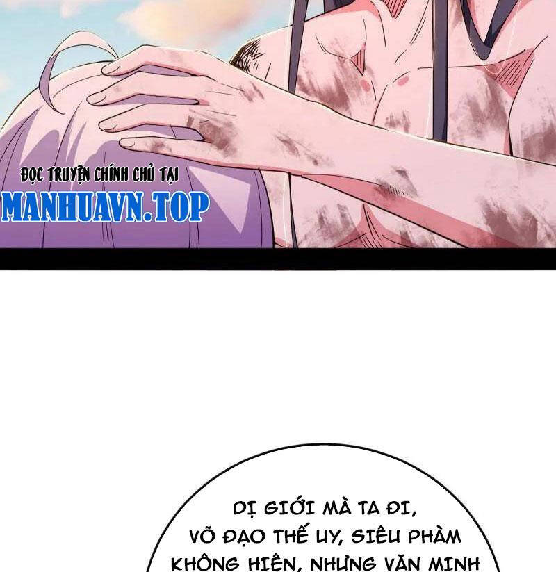 Ta Là Tà Đế Chap 490 - Next Chap 491