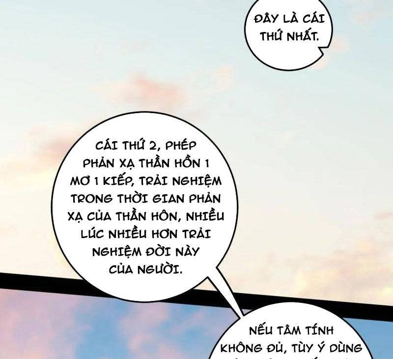 Ta Là Tà Đế Chap 490 - Next Chap 491