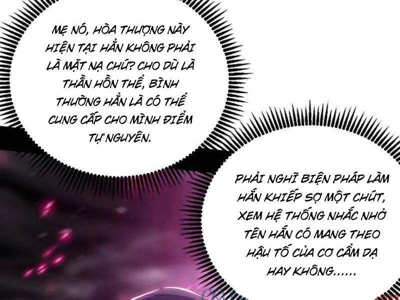 Ta Là Tà Đế Chap 491 - Next Chap 492