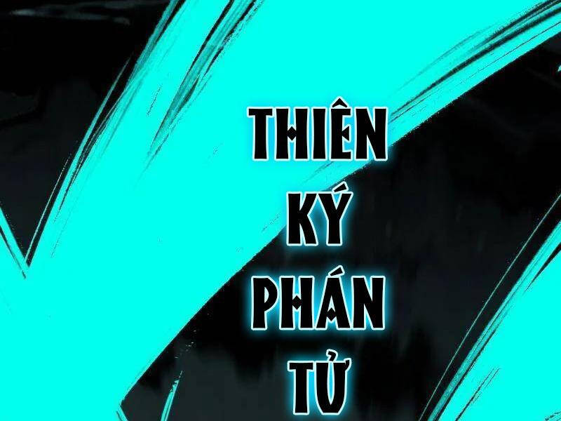 Ta Là Tà Đế Chap 491 - Next Chap 492