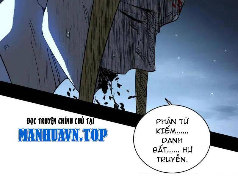 Ta Là Tà Đế Chap 491 - Next Chap 492