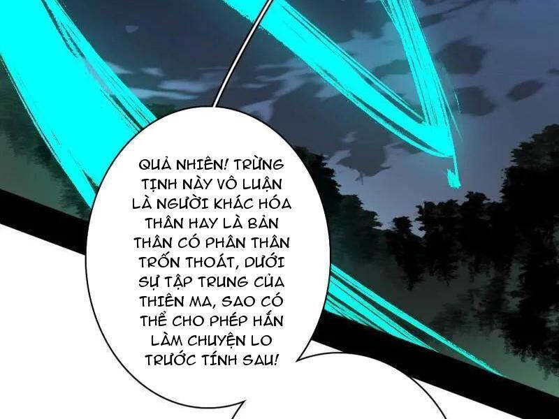 Ta Là Tà Đế Chap 491 - Next Chap 492