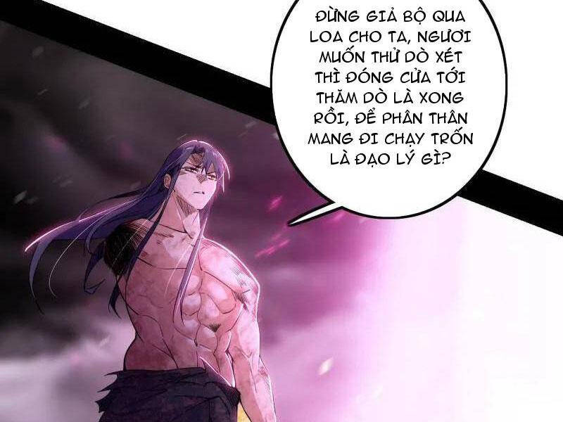 Ta Là Tà Đế Chap 491 - Next Chap 492
