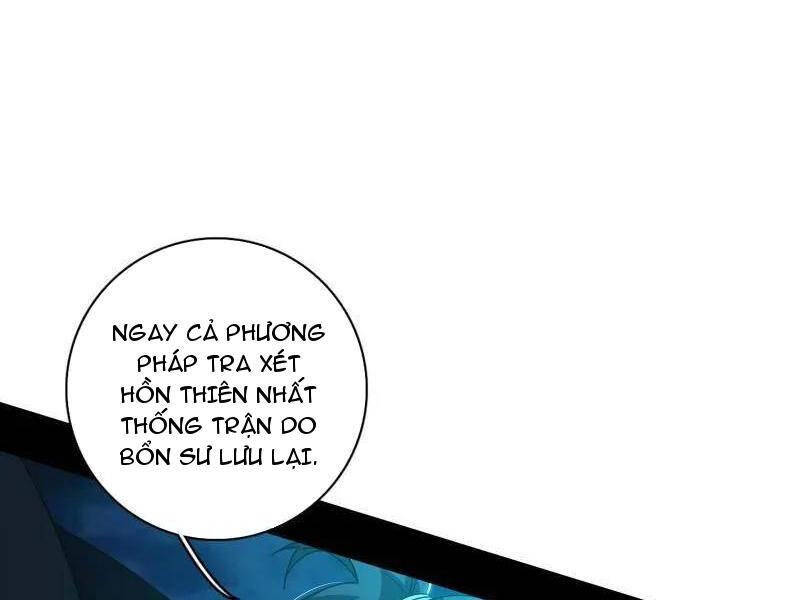 Ta Là Tà Đế Chap 491 - Next Chap 492