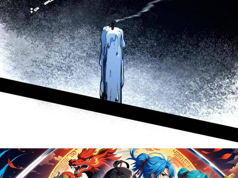 Ta Là Tà Đế Chap 491 - Next Chap 492