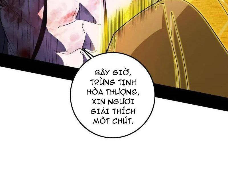 Ta Là Tà Đế Chap 491 - Next Chap 492