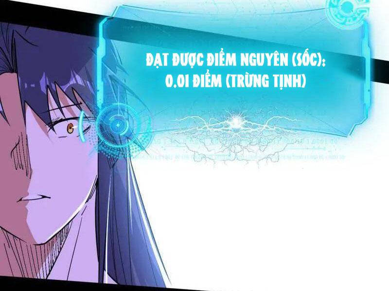 Ta Là Tà Đế Chap 491 - Next Chap 492