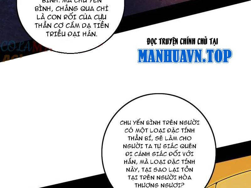 Ta Là Tà Đế Chap 491 - Next Chap 492