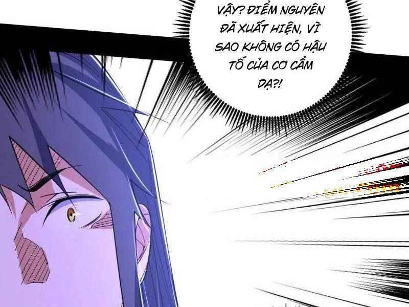 Ta Là Tà Đế Chap 491 - Next Chap 492