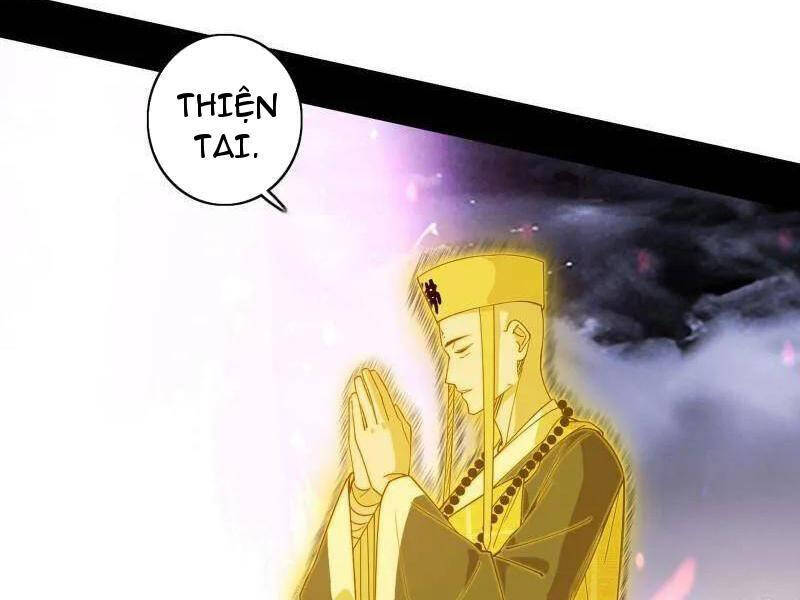 Ta Là Tà Đế Chap 491 - Next Chap 492