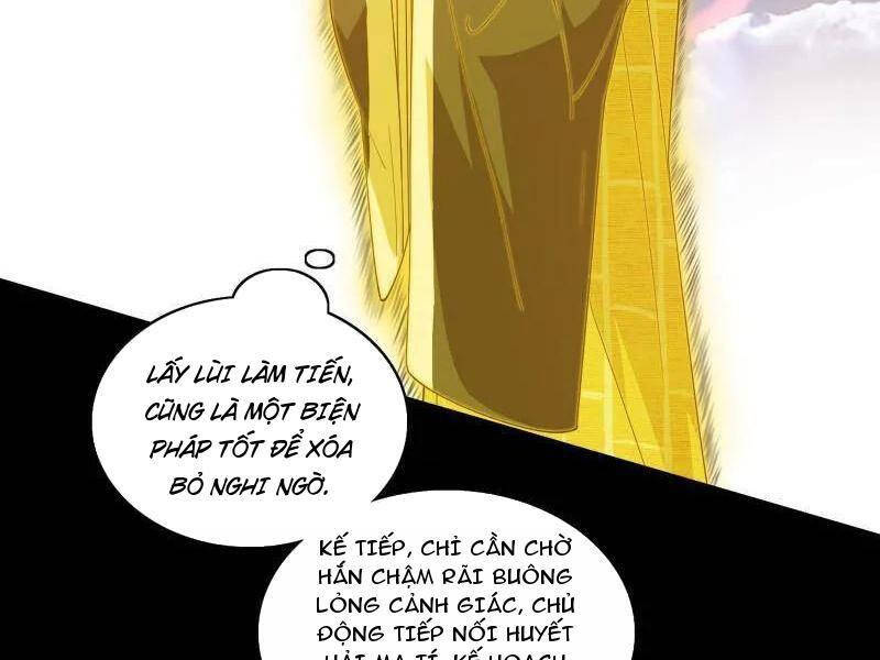 Ta Là Tà Đế Chap 491 - Next Chap 492
