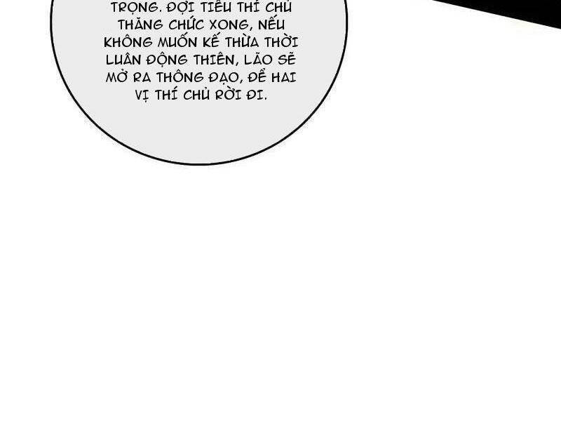 Ta Là Tà Đế Chap 491 - Next Chap 492