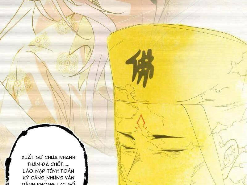 Ta Là Tà Đế Chap 491 - Next Chap 492