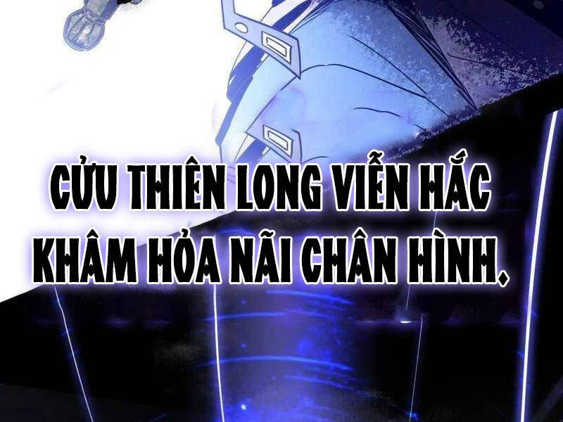 Ta Là Tà Đế Chap 491 - Next Chap 492